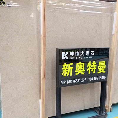 新奥特曼产品-新奥特曼产品石材-新奥特曼产品源头厂家-石材助手
