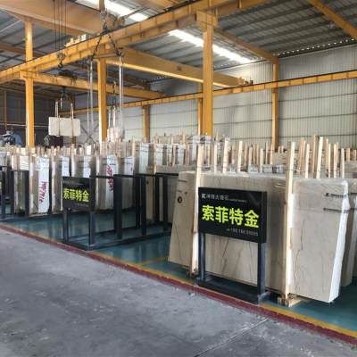 索菲特金产品-索菲特金产品石材-索菲特金产品源头厂家-石材助手